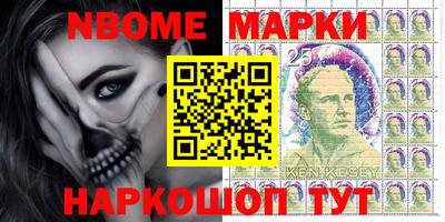 прущая мука Апшеронск