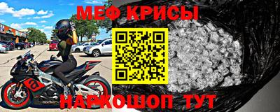 амф Апрелевка