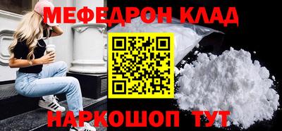 амф Апрелевка