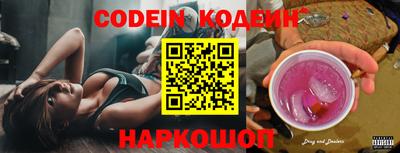 амф Апрелевка
