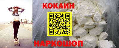 амф Апрелевка