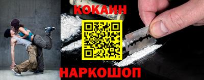 амф Апрелевка