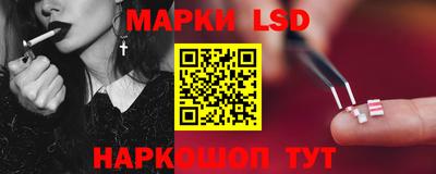 скорость mdpv Аргун