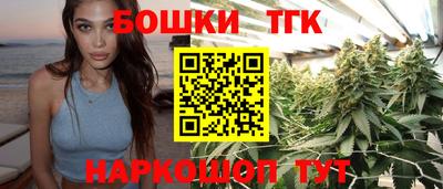 скорость mdpv Аргун