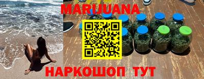 скорость mdpv Аргун