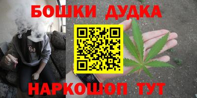 амф Апрелевка