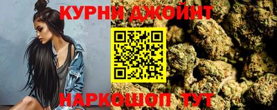 скорость mdpv Аргун