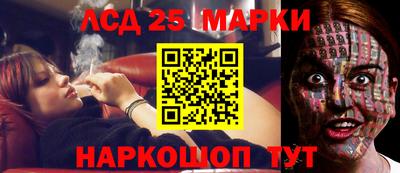 амф Апрелевка