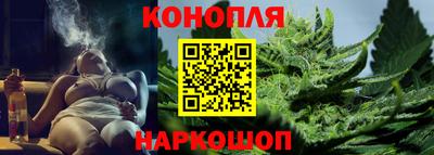 скорость mdpv Аргун