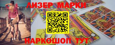 прущая мука Апшеронск