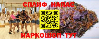 скорость mdpv Аргун