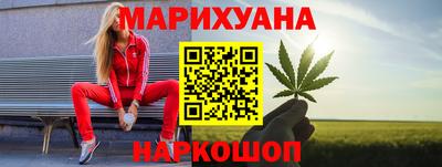 прущая мука Апшеронск