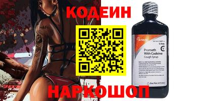 амф Апрелевка