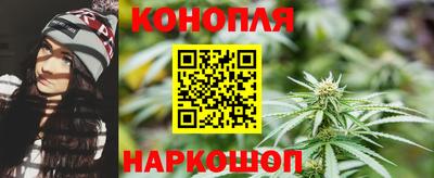прущая мука Апшеронск