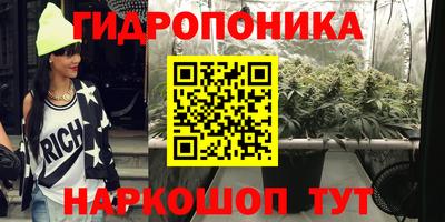 прущая мука Апшеронск