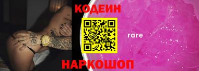 прущая мука Апшеронск