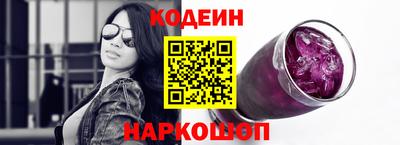 скорость mdpv Аргун