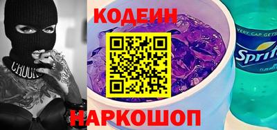 скорость mdpv Аргун