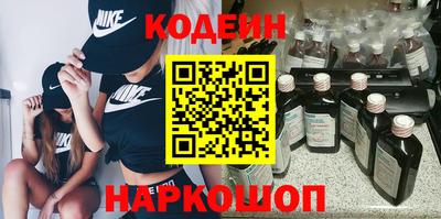скорость mdpv Аргун