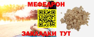 амф Апрелевка